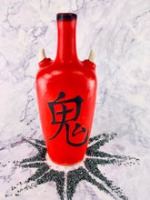 Load image into Gallery viewer, Shuten-Doji 酒呑童子